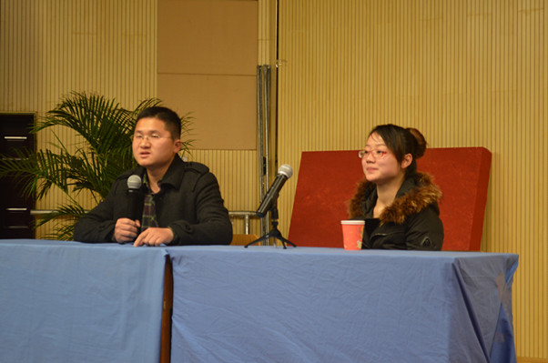文传学院“朋辈成长计划”之“我与优秀员工面对面”座谈会暨活动总结大会