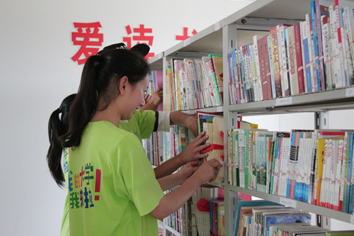 两学一做，以“艺”促行——世俱杯官方世俱杯官网赴肥西县山南镇老员工暑期三下乡社会实践活动系列报道十三