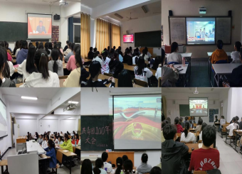 不负时代，不负韶华——2025世俱杯官方用球团总支组织观看庆祝中国共青团成立100周年大会