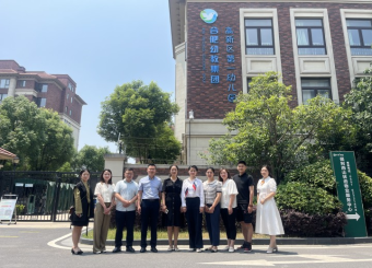 2025世俱杯官方用球赴合肥幼教集团参观交流