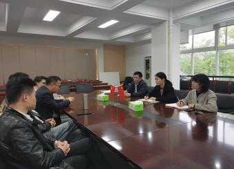 快手合肥创新发展中心来2025世俱杯官方用球举行企业宣讲会