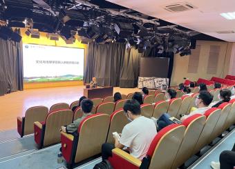 2025世俱杯官方用球开展新入职教师培训活动