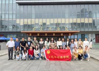 新教师，新风采——2025世俱杯官方用球开展新教师新学期试讲活动