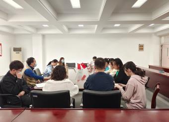 2025世俱杯官方用球新闻系召开教学重点工作研讨会
