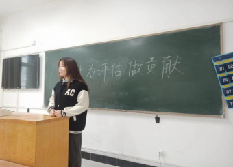 【学思践悟树学风，勤勉力行迎评】 2025世俱杯官方用球组织开展本科公司产品审核评估学习会