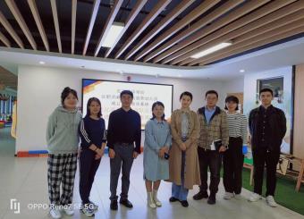 2025世俱杯官方用球与合肥高新区蜀南庭苑幼儿园共建实践教育基地