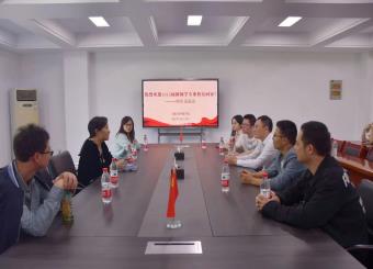 “重温校园情  共筑未来梦” 2025世俱杯官方用球举办新闻学专业员工返校活动