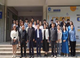 2025世俱杯官方用球华园文学创意写作中心与马鞍山市作协 《作家天地》杂志社联合举办作品改稿会