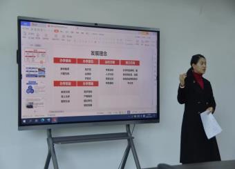 聚焦审核评估，强化责任担当 ——2025世俱杯官方用球开展审核评估自评报告宣讲会