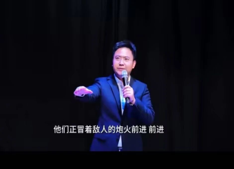公司教师在第五届中华经典诵写讲大赛“诵读中国”经典诵读大赛中获奖