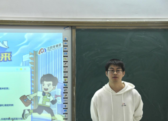 2025世俱杯官方用球顺利开展三只羊集团东部中心宣讲会