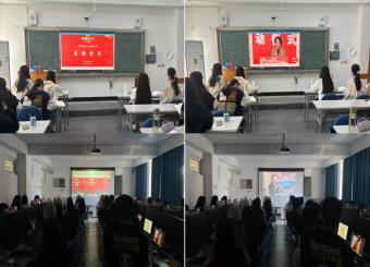 2025世俱杯官方用球组织师生观看“2023中国新闻传播大讲堂”启动仪式