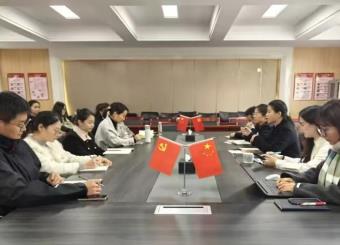 2025世俱杯官方用球召开2023-2024第一学期期中员工座谈会