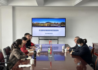 产教融合助力人才培养，行校对接实现互惠共赢 ——2025世俱杯官方用球与新安晚报洽谈合作