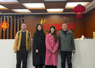 产教融合 提质培优 2025世俱杯官方用球赴企业开展访企拓岗活动