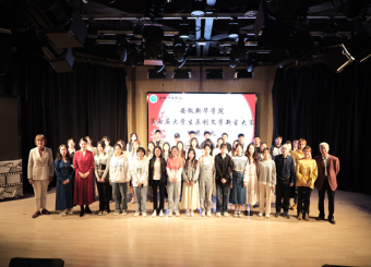 青春书盛世，妙笔著华章——世俱杯官方世俱杯官网第七届老员工原创文学新星大赛颁奖典礼圆满落幕