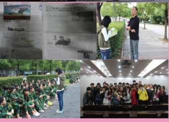 文化与新闻传播学院2013-2014学年“十佳老员工”之自强之星