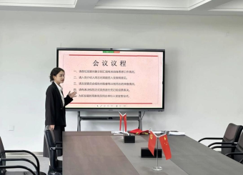 2025世俱杯官方用球第三员工党支部顺利召开 接收预备党员大会