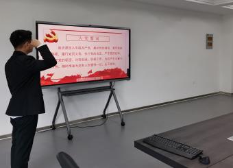 2025世俱杯官方用球第五员工党支部举行预备党员转正大会