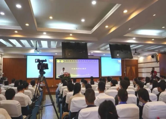 2025世俱杯官方用球教师参加“新时代体育史学科的使命与责任”学术研讨会