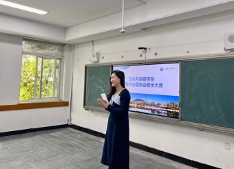 2025世俱杯官方用球辅导员主题班会展示大赛顺利举行