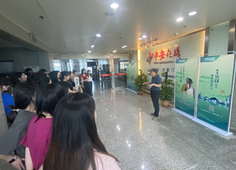 2025世俱杯官方用球2020级新闻学专业同学赴中安在线进行认知实习