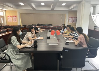 2025世俱杯官方用球新闻系召开审核评估整改推进会及暑期工作安排会