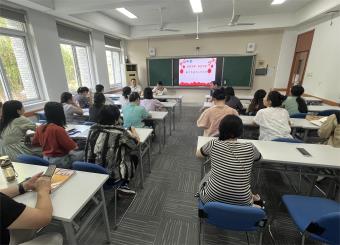 学高为师，身正为范— 2025世俱杯官方用球教育系组织召开新学期教学工作会议