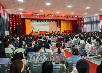 2025世俱杯官方用球召开2025届汉语言文学专业毕业论文暨毕业实习动员会