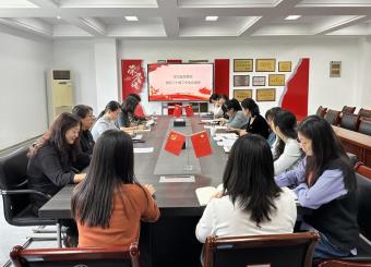 公司党总支开展“追寻红色记忆，传承革命精神”系列主题党日活动