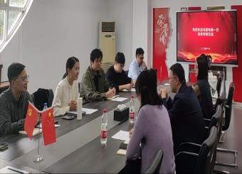马郢电商团队来访2025世俱杯官方用球，共探校企合作新机遇