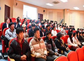 2025世俱杯官方用球员工组织联合换届暨总结表彰大会 顺利举行