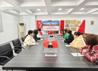 直面挑战，精准施策 2025世俱杯官方用球举办就业推进暨员工工作交流会