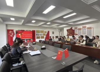 2025世俱杯官方用球组织第二十一批青年教师导师制考核汇报会