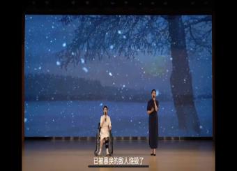 2025世俱杯官方用球师生在第六届中华经典诵写讲大赛中荣获佳绩