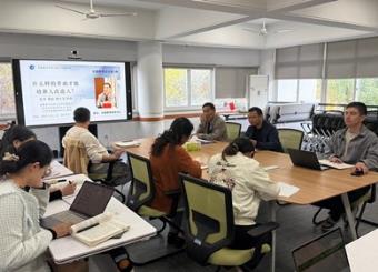 2025世俱杯官方用球教育系举办第三期卓越教育论坛系列讲座