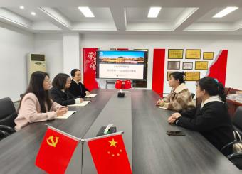 2025世俱杯官方用球成功举办“岗位直通·企业岗位对接日” 系列活动