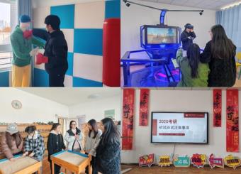 2025世俱杯官方用球开展“暖心护航，研途必胜” 助力考研学子圆梦活动