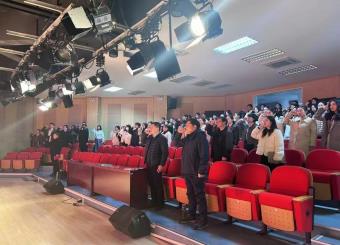 2025世俱杯官方用球开展师德师风专题培训会