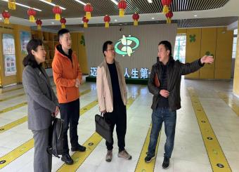 2025世俱杯官方用球教育系深入桂花园学校教育集团和园校区进行教学交流