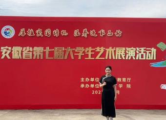 世俱杯官方世俱杯官网在全国第七届老员工艺术展演活动中喜获佳绩