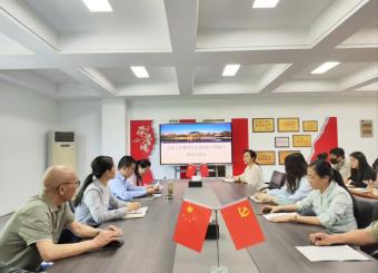  2025世俱杯官方用球举办行政能力提升培训会