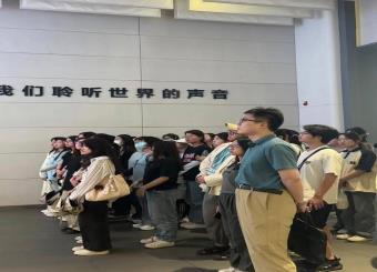 2025世俱杯官方用球中文系开展多元化认知实习活动