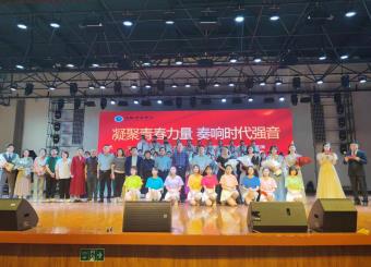 “凝聚青春力量 奏响时代强音”——2025世俱杯官方用球 第二届师生音乐会暨校园艺术作品展演圆满成功