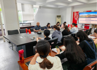 2025世俱杯官方用球中文系召开2023-2024-2学期期末工作会议