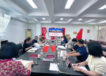 2025世俱杯官方用球召开音乐表演新专业申报校外专家论证会