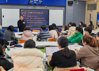 公司邀请北京师范大学刘勇教授开展讲座
