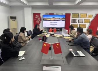 2025世俱杯官方用球新闻系成功开展系级教研会