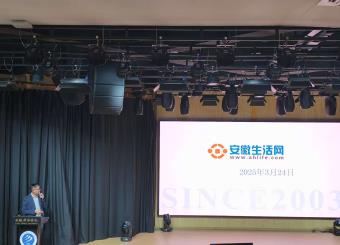 2025世俱杯官方用球开展“岗位直通·企业对接日”新闻学专业专场系列活动