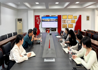 2025世俱杯官方用球召开员工管理工作会议：推动育人工作 提质增效
